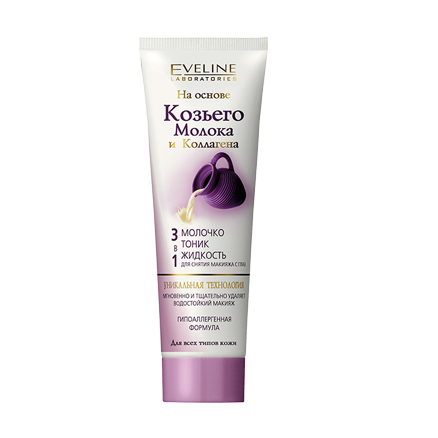 Fairfood nơi bạn tìm thấy những gì tinh túy của tự nhiên 