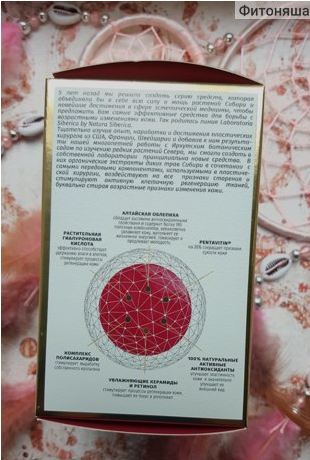 Fairfood nơi bạn tìm thấy những gì tinh túy của tự nhiên 