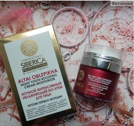 Fairfood nơi bạn tìm thấy những gì tinh túy của tự nhiên 