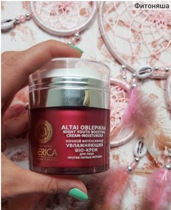 Fairfood nơi bạn tìm thấy những gì tinh túy của tự nhiên 