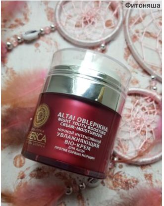 Fairfood nơi bạn tìm thấy những gì tinh túy của tự nhiên 