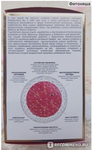 Fairfood nơi bạn tìm thấy những gì tinh túy của tự nhiên 