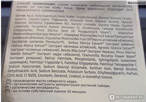 Fairfood nơi bạn tìm thấy những gì tinh túy của tự nhiên 