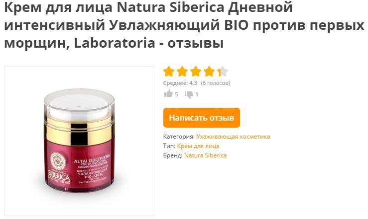 Fairfood nơi bạn tìm thấy những gì tinh túy của tự nhiên 