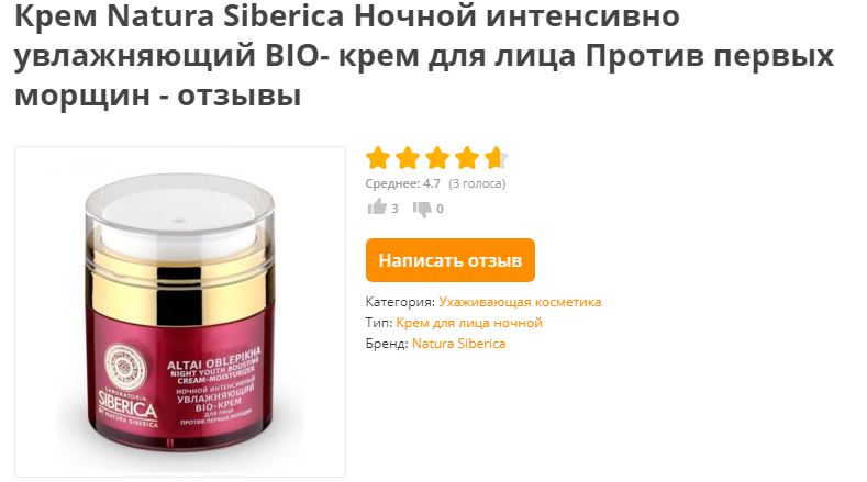 Fairfood nơi bạn tìm thấy những gì tinh túy của tự nhiên 