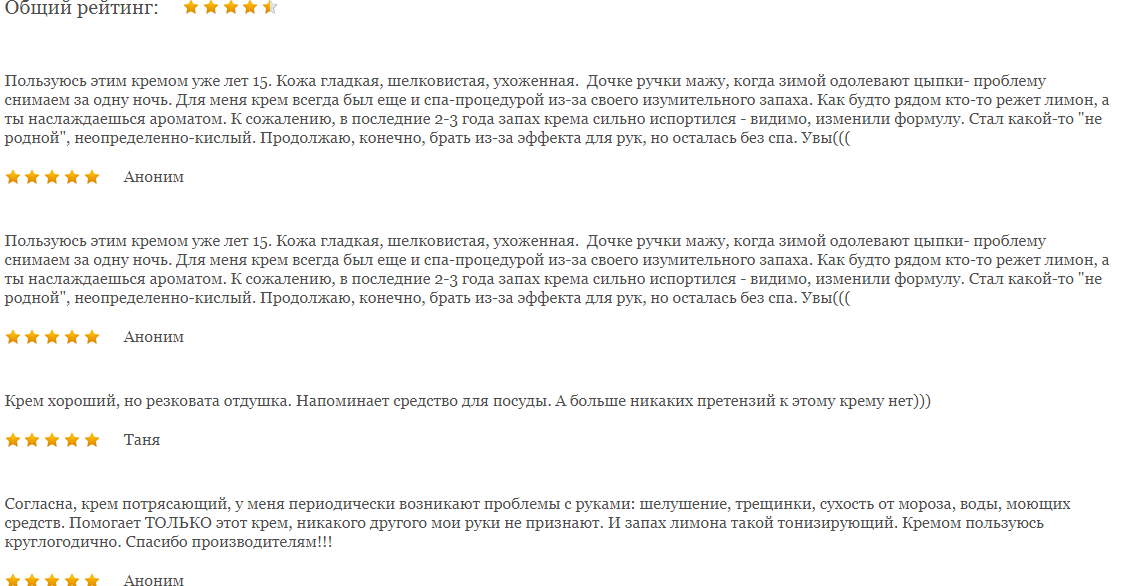 Fairfood nơi bạn tìm thấy những gì tinh túy của tự nhiên 