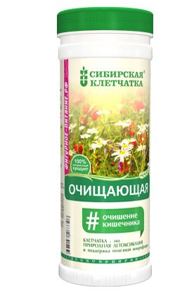 Fairfood nơi bạn tìm thấy những gì tinh túy của tự nhiên 