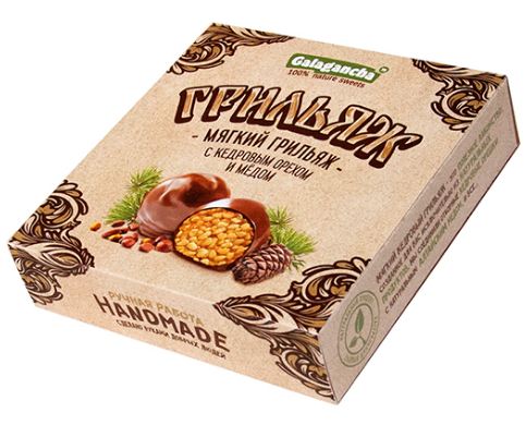 Fairfood nơi bạn tìm thấy những gì tinh túy của tự nhiên 