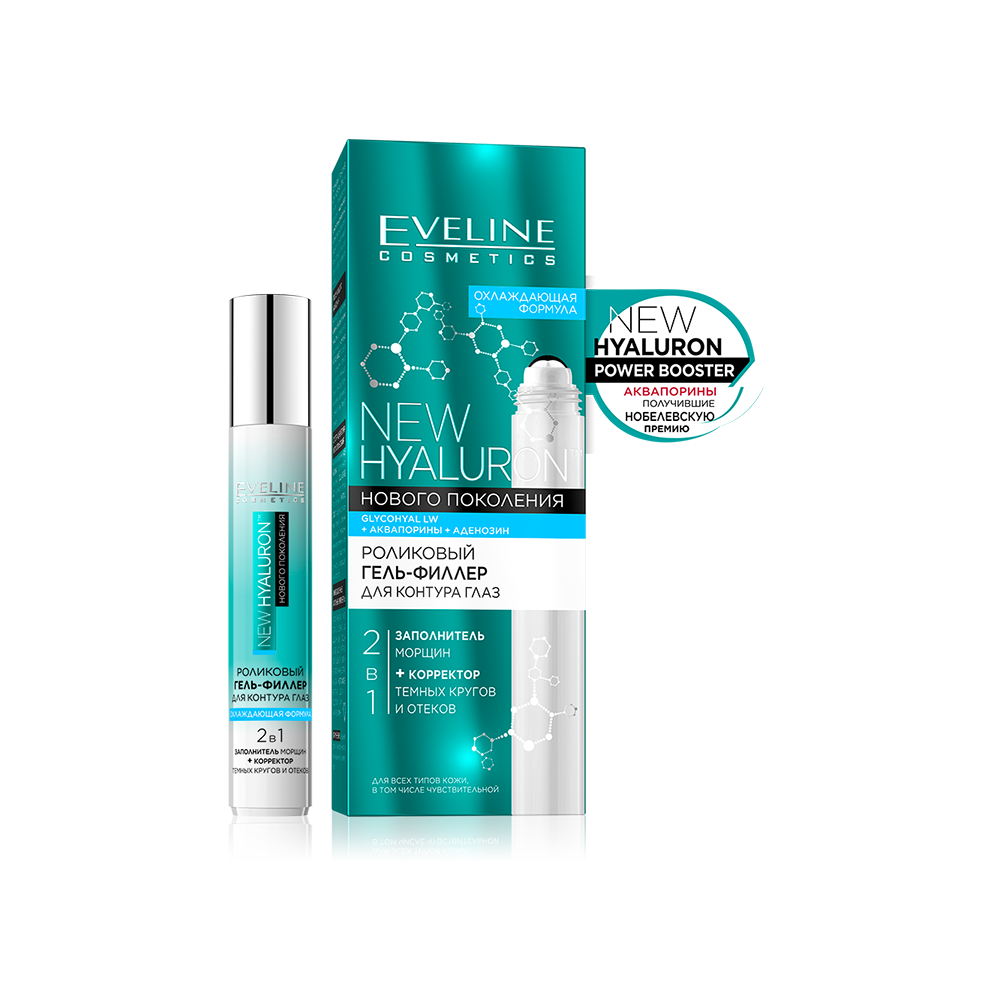 Fairfood nơi bạn tìm thấy những gì tinh túy của tự nhiên 