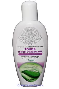 Fairfood nơi bạn tìm thấy những gì tinh túy của tự nhiên 