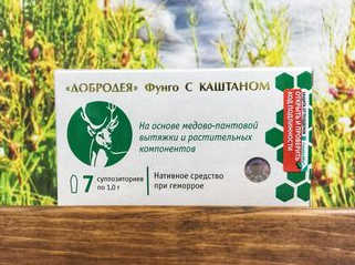 Fairfood nơi bạn tìm thấy những gì tinh túy của tự nhiên 