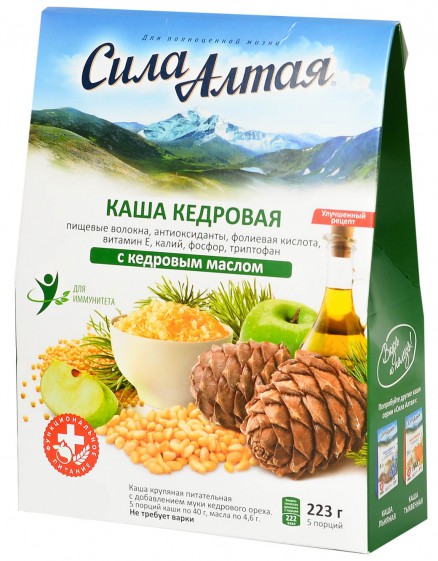 Chao hat thong va dau hat thong Altai organic suc manh altai bo sung omega 3 omega 6