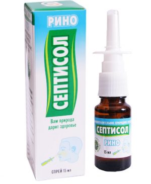 Xịt mũi SEPTISOL Nga chống viêm nấm màng nhầy và khoang mũi, ngăn ngừa cảm cúm, virut và các bệnh đường hô hấp