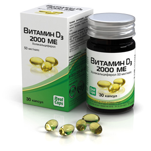 vitamin-d3-realcaps-hap-thu-canxi