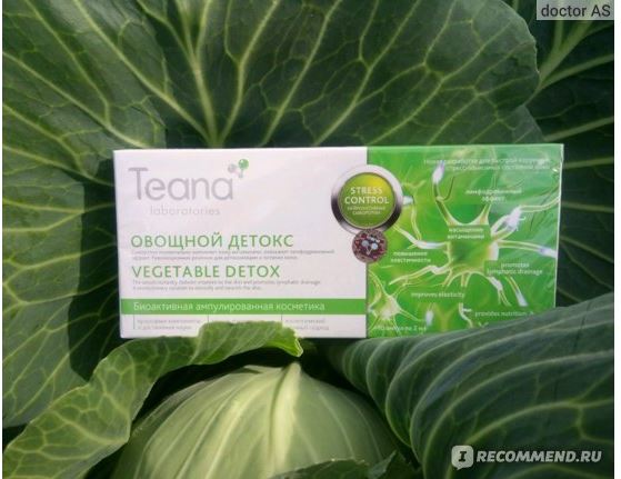 Vegetable Detox serum teana rau cu qua thai doc cho da