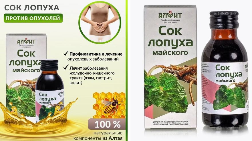 nuoc ep nguu bang cua nga detox gout, xuong khop, gan, loi tieu