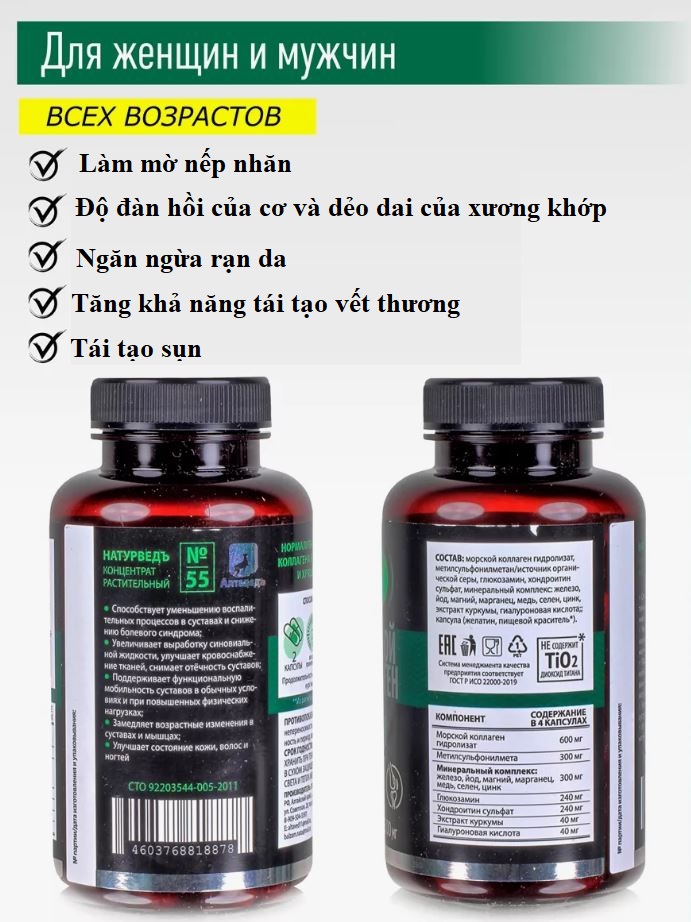 Collagen bien va glucosamin cho suc khoe xuong khop fairfood1