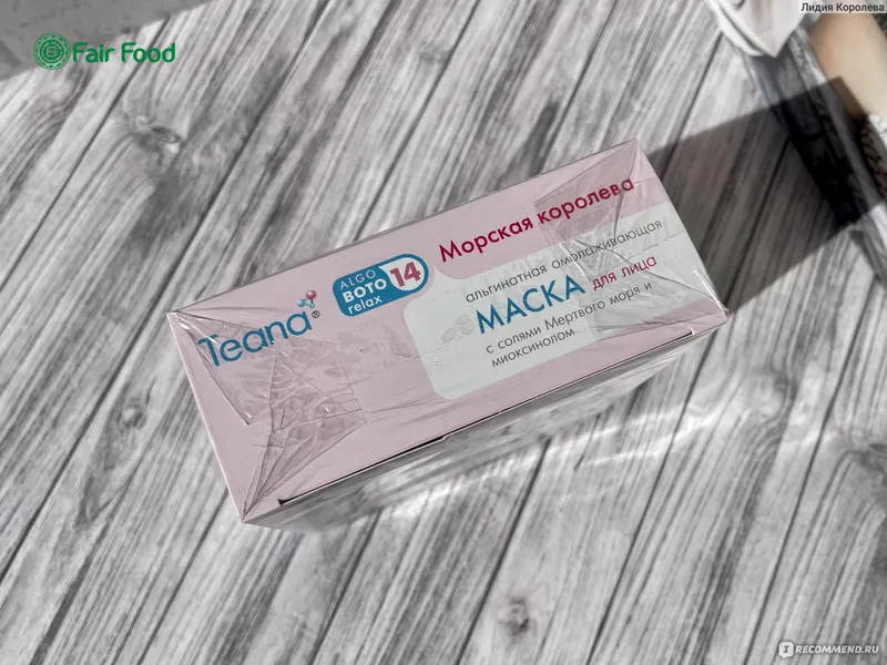 Fairfood nơi bạn tìm thấy những gì tinh túy của tự nhiên 