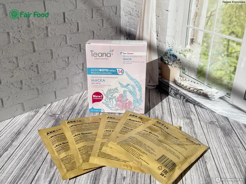 Fairfood nơi bạn tìm thấy những gì tinh túy của tự nhiên 