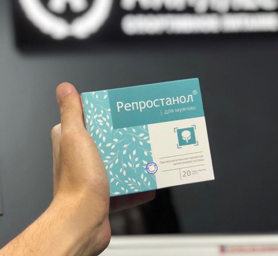 reprostanol cho suc khoe nam gioi -xa huong hai ly vung altai