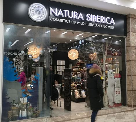 my pham tu nhien huu co Ecocert Ecocosmo