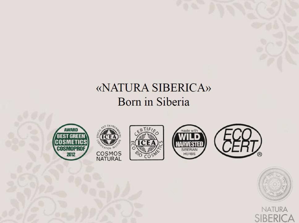 natura-siberica-ecocert