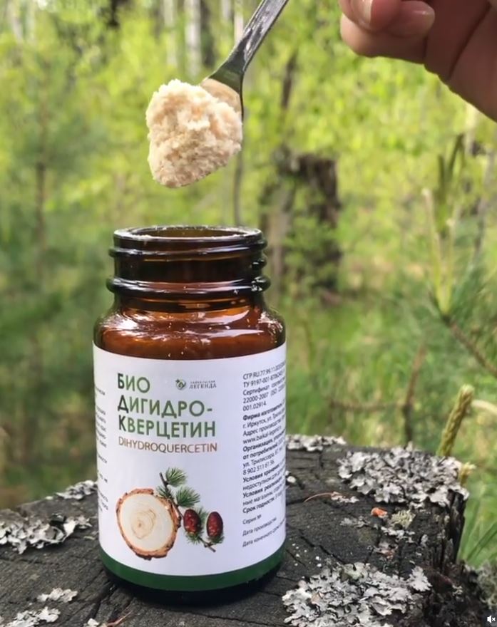 biodihydroquercetin cho xuong khop deo dai khoe manh tu thong cua nga cho tieu duong1