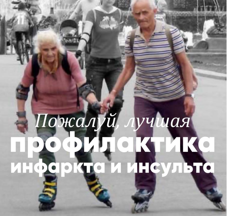 dihydroquercetin cho cac van de ve xuong khop