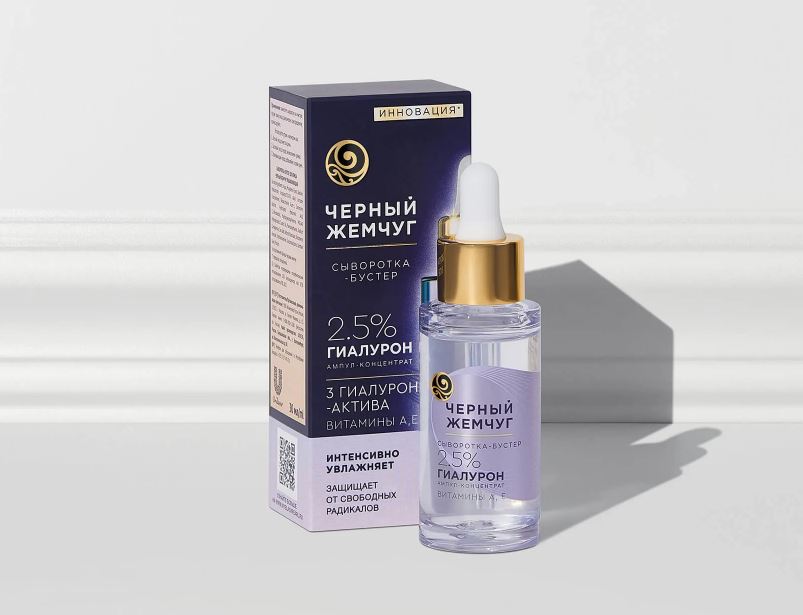 serum hyaluronic vitamin A, E duong da cap am sieu cang bong