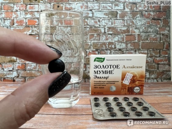 shilajit evalar cua nga thai doc dep da