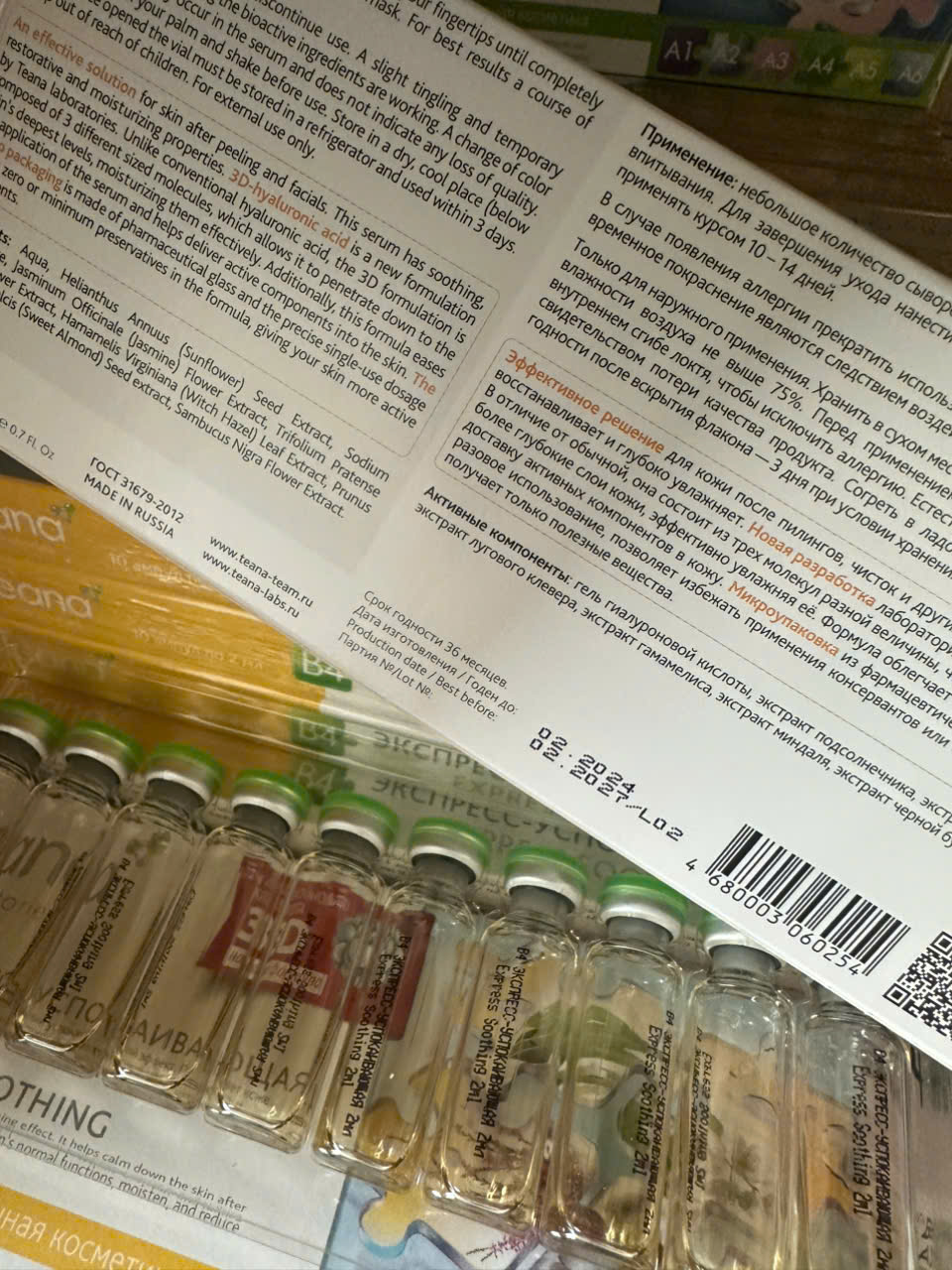 teana B4 cho da dau mun (3)