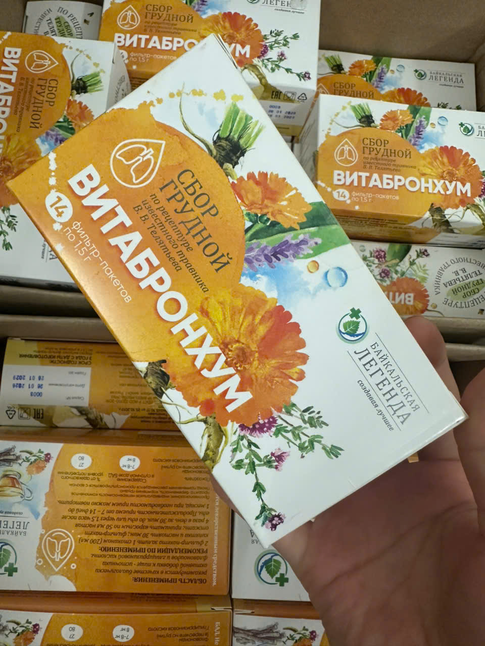 tra thao moc thong tac phoi, viem ho hap