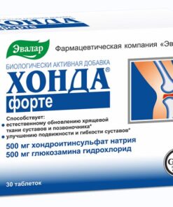 Honda Forte (Хонда форте)