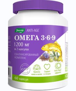 Omega 3-6-9 (Омега 3-6-9)