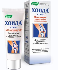 Kem xương khớp Honda Maximum (Хонда крем)