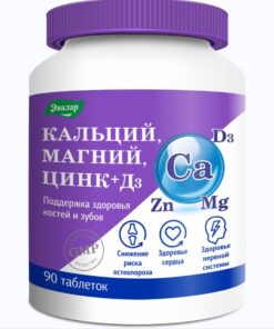 Canxi Magie Kẽm + D3