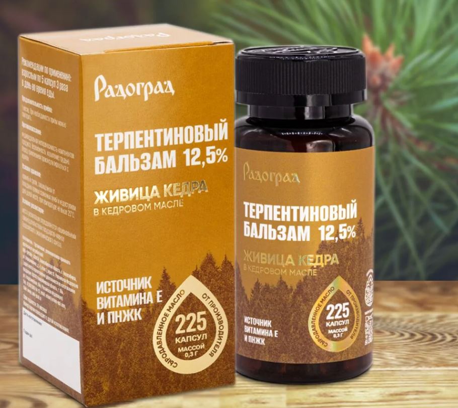 Dau nhua thong cua NGA thanh loc mau song tho cua nguoi siberian