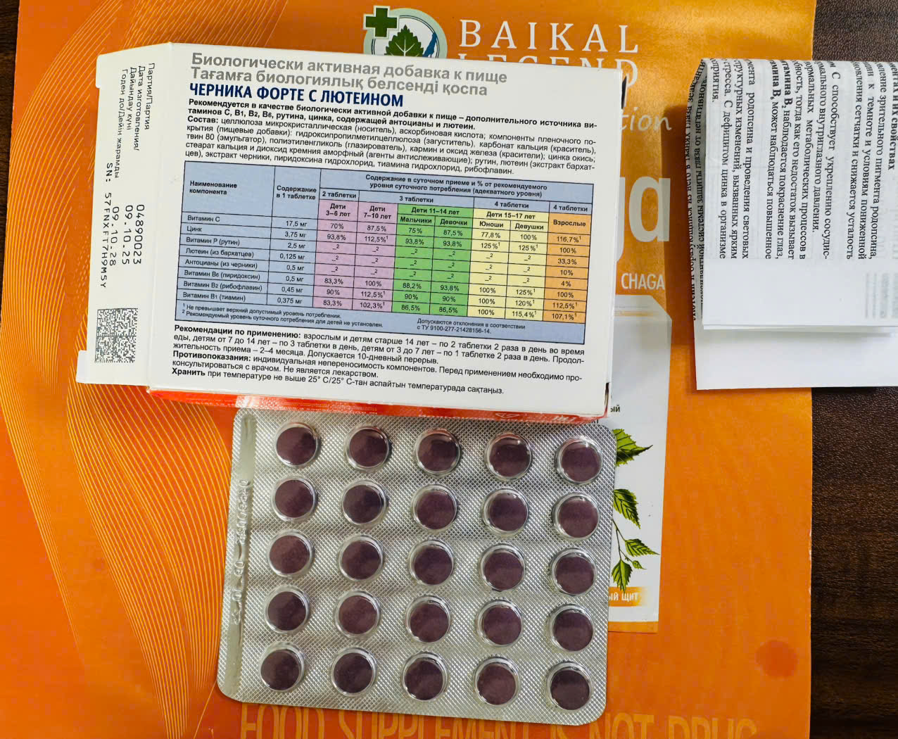 bo mat viet quat cua nga hieu EVALAR chua lutein cho can vien thi (2)