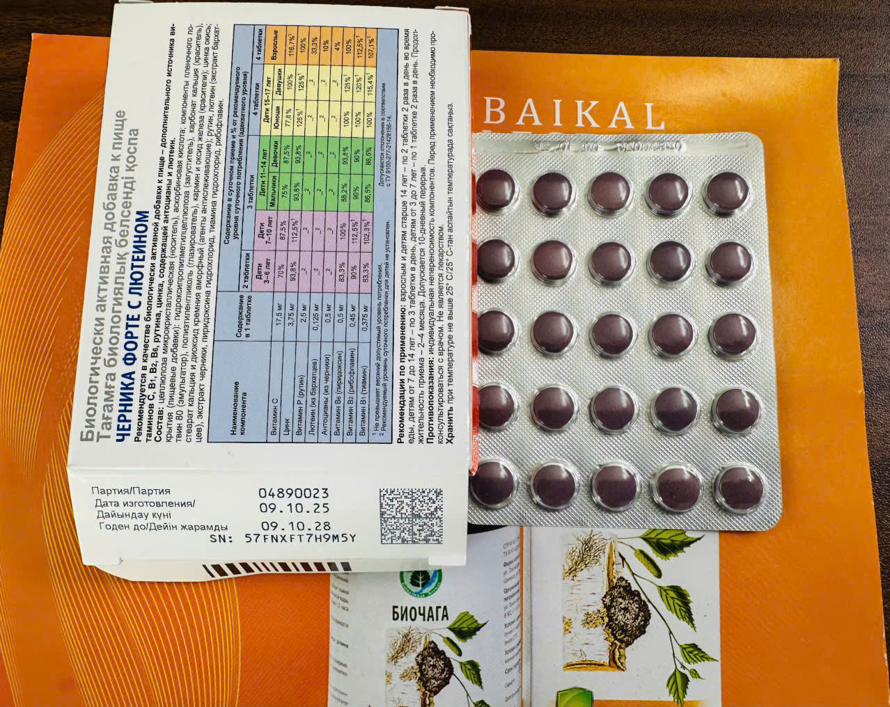 bo mat viet quat cua nga hieu EVALAR chua lutein cho can vien thi (3)