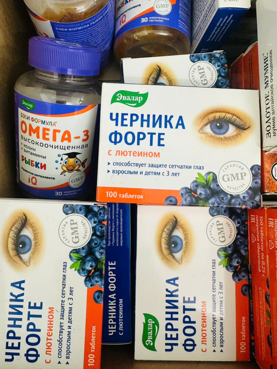 keo deo vitamin gau cho be omega tu vi tao tang thi luc thong minh chieu cao (1)