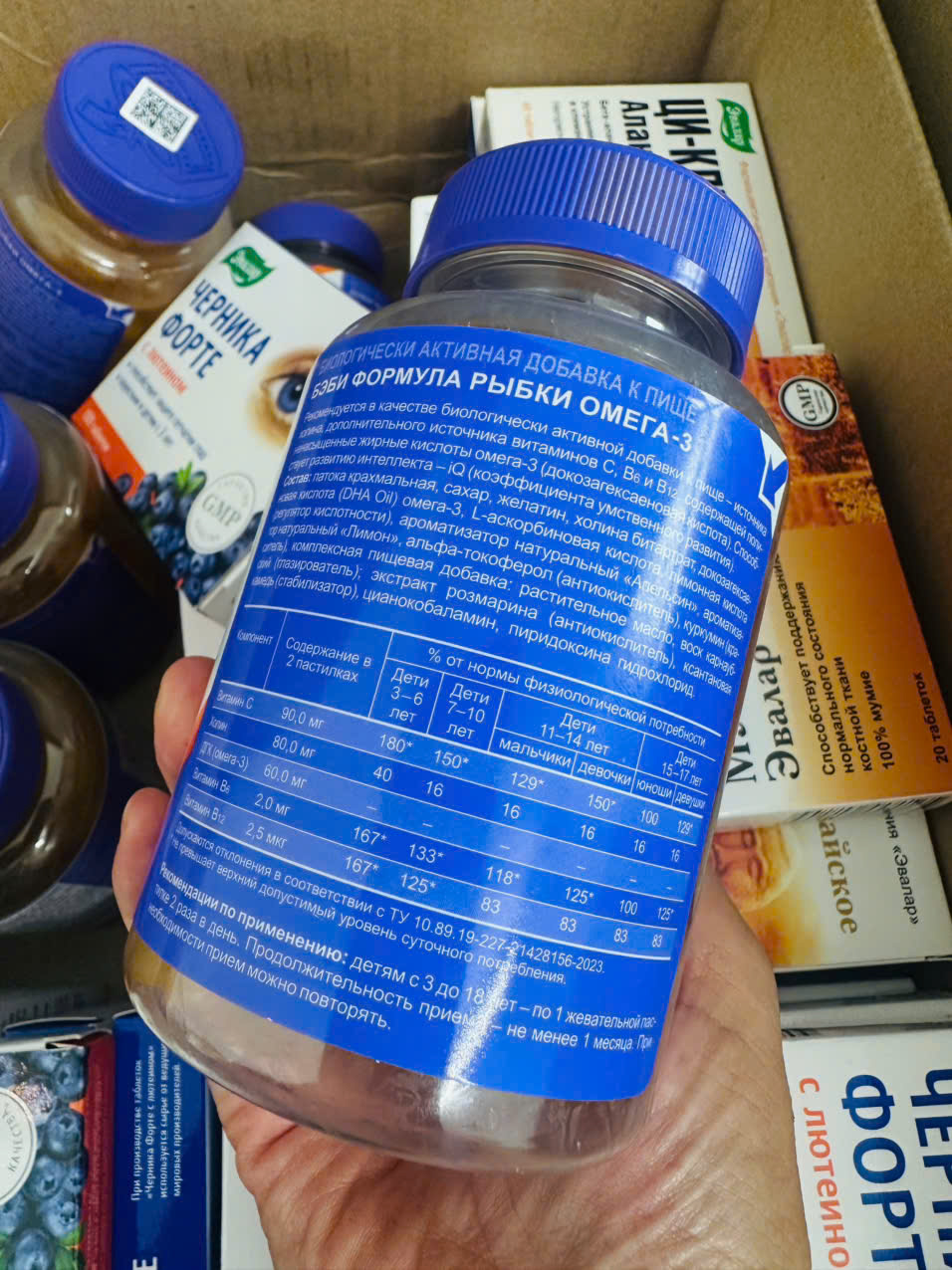 keo deo vitamin gau cho be omega tu vi tao tang thi luc thong minh chieu cao (2)