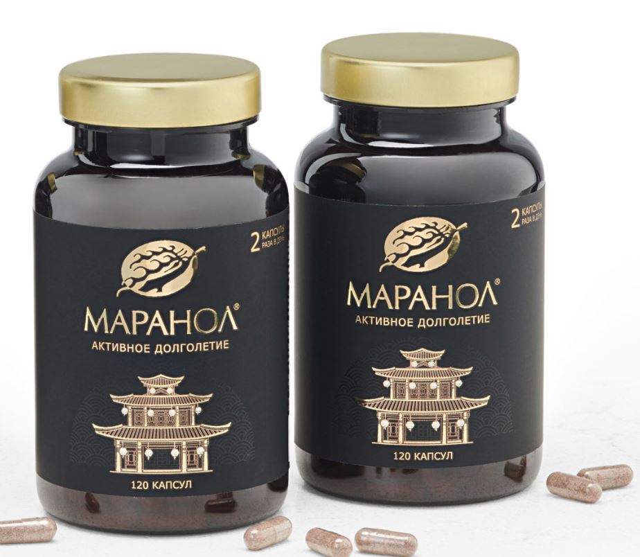 maranol nhung huou vip NGA SIBERIA tang cuong sinh ly ,xuong khop