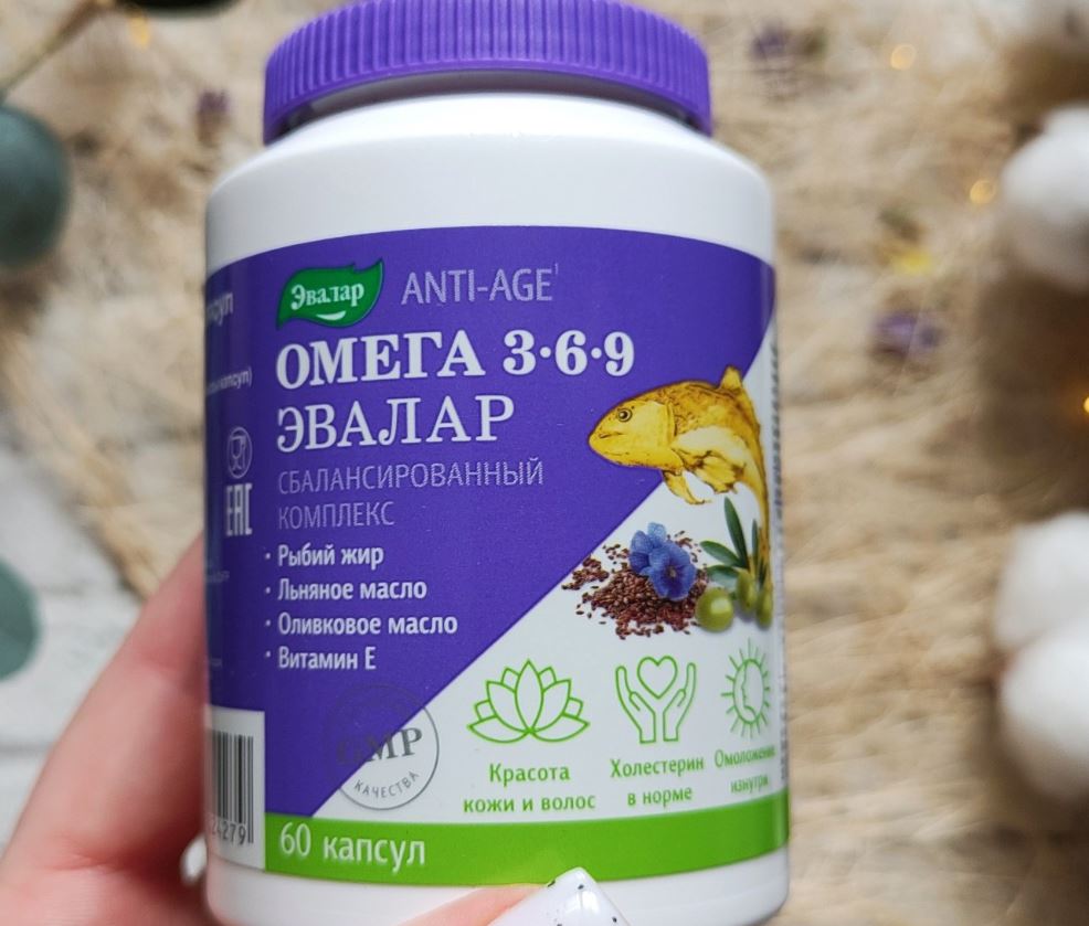 omega 3 ket hop vitamin E tu dau hat lanh dep da, toc mong, sang mat EVALAR