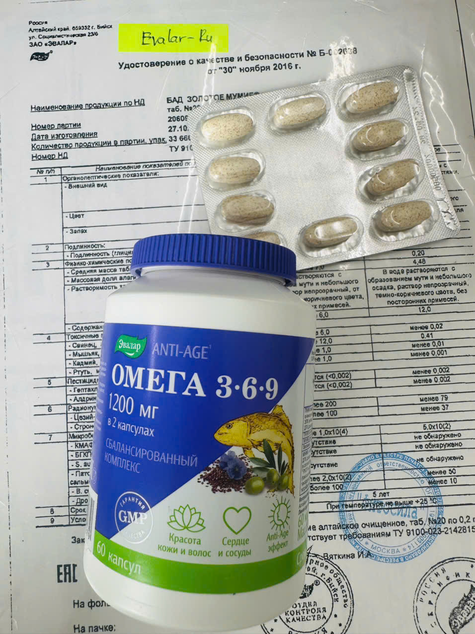 omega 369 cua nga dau hat lanh, hac mai bien, oliu (2)