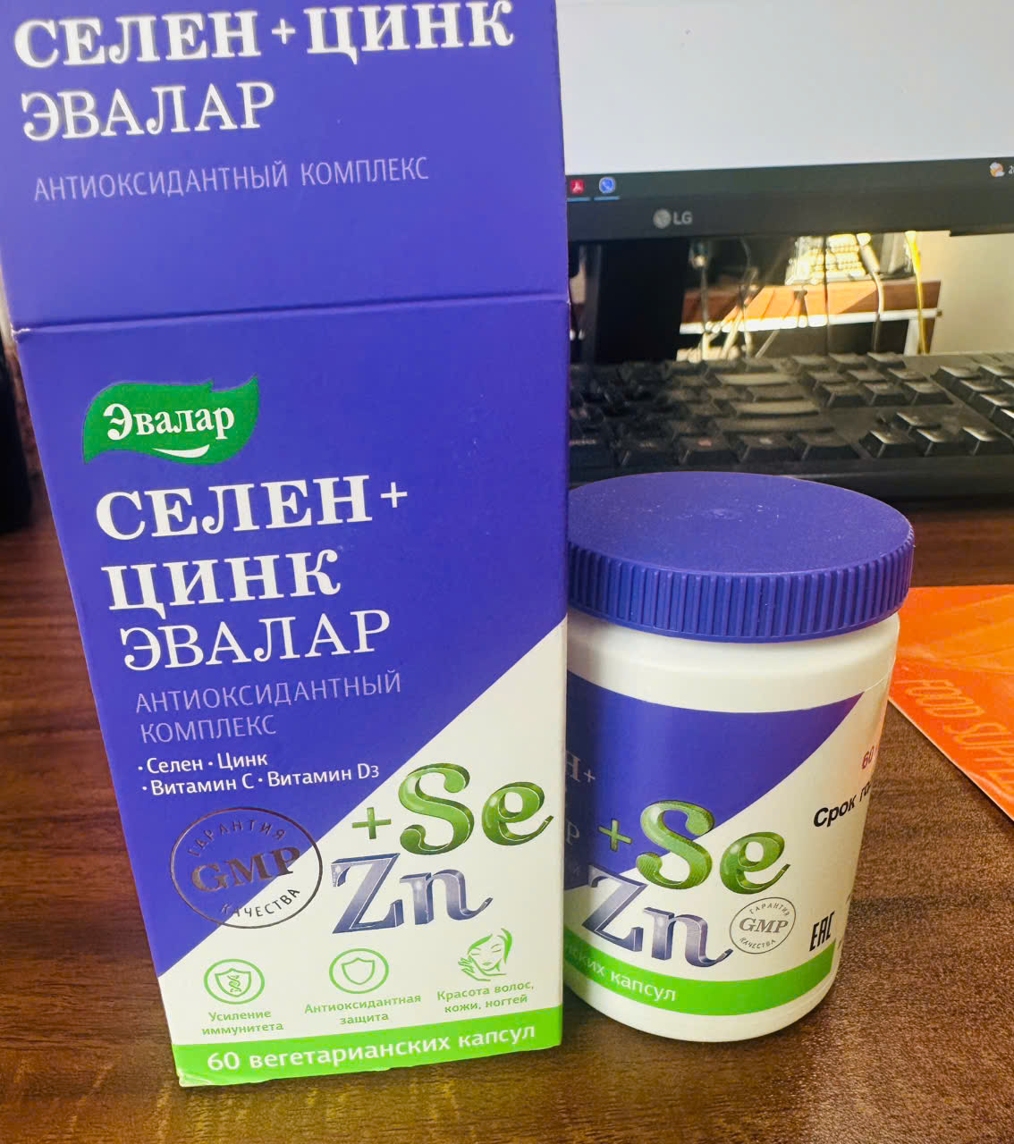 selen cua nga ket hop kem , vitamin c, d3 cho suc khoe (1)