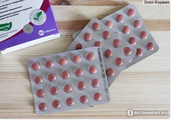 selen ket hop VITAMIN C bo doi chong lao hoa, tot cho suc khoe tuyen giap thai kim loai nang