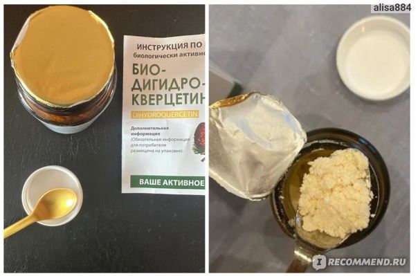 su ket hop dau nhua thong va taxifoline cho suc khoe thanh loc mau