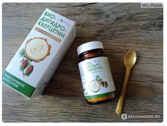 su ket hop dau nhua thong va taxifoline cho suc khoe