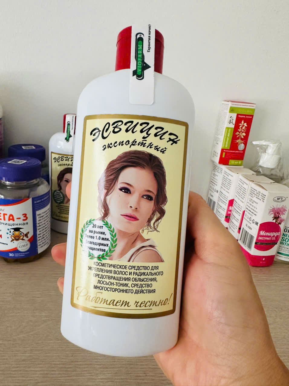 Esvisin cua NGA cho toc rung, hoi da