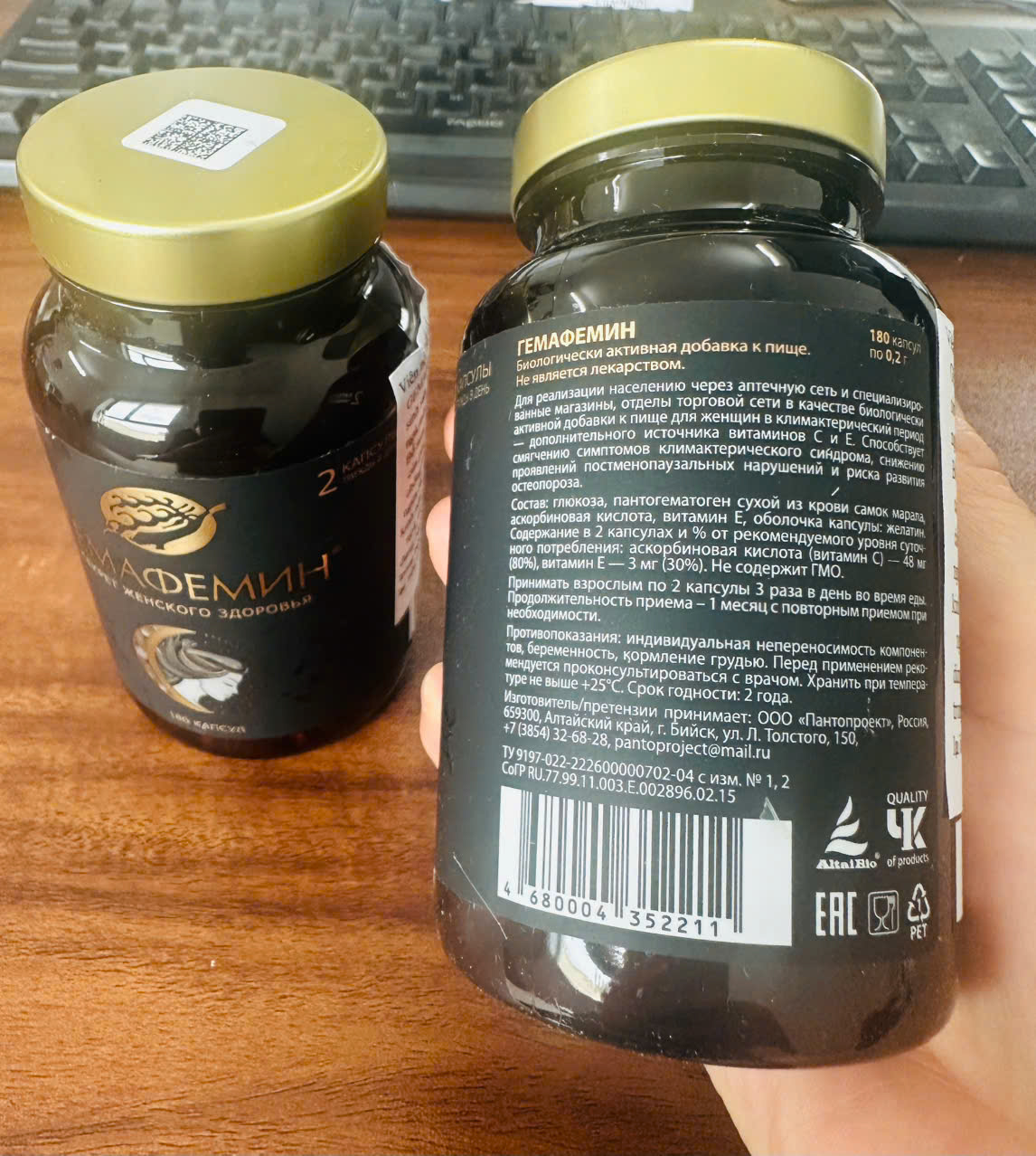 Gemafemin noi tiet to cua nga cho suc khoe phu nu